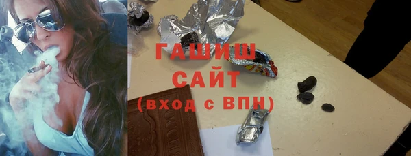 ECSTASY Володарск